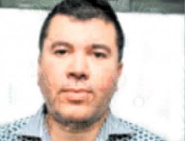 Βραζιλία: Συνελήφθη Μεξικανός, ηγετικό στέλεχος ενός από τα ισχυρότερα μεξικανικά καρτέλ των ναρκωτικών
